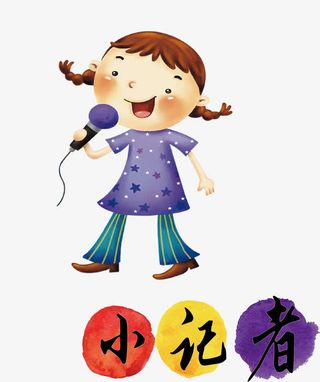 女孩png元素免抠