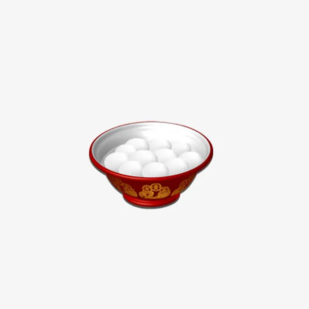 汤圆免抠