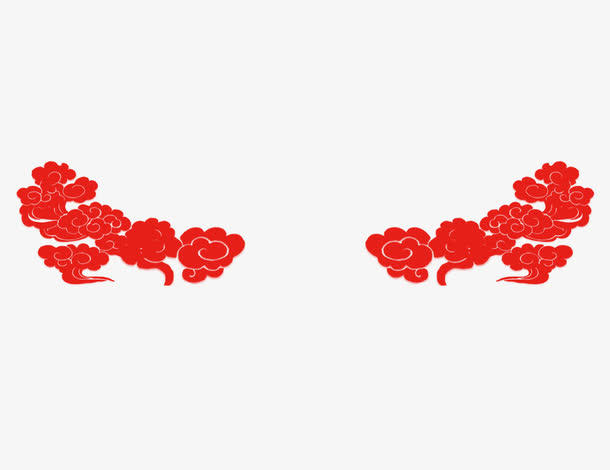 1云纹免抠