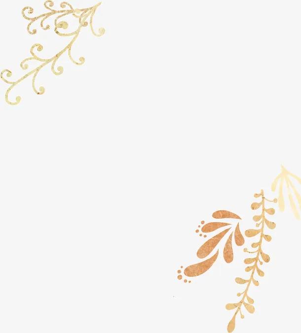 淡色田园风浪漫花边花纹免抠