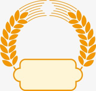 矢量艺术树叶框架免抠