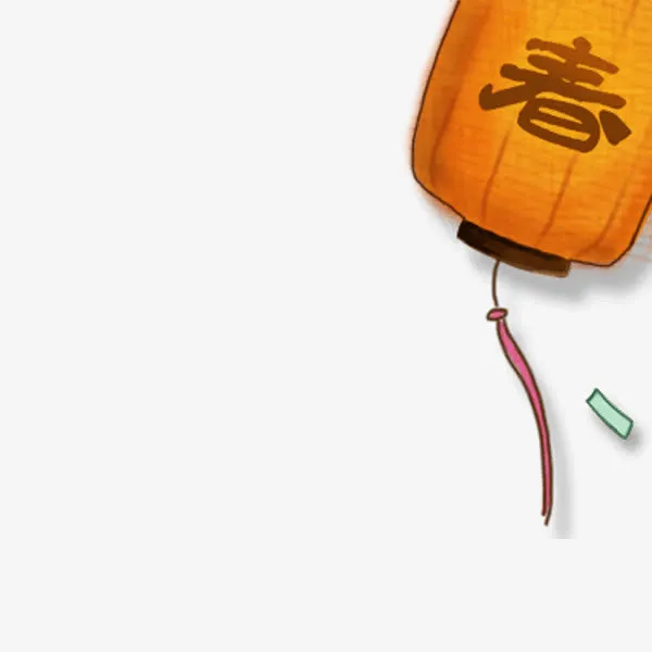 手绘灯笼免抠