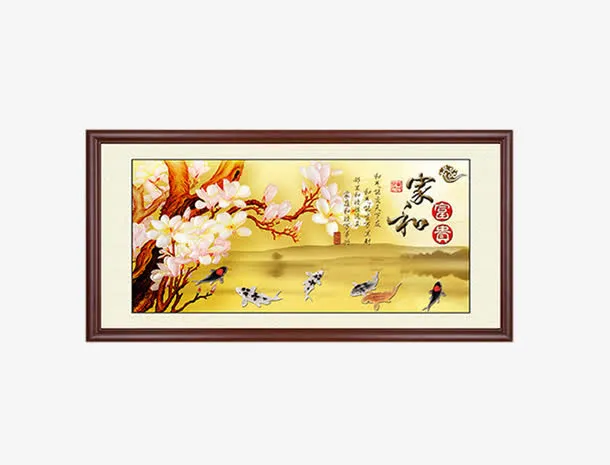 客厅装饰画牌匾素材免抠