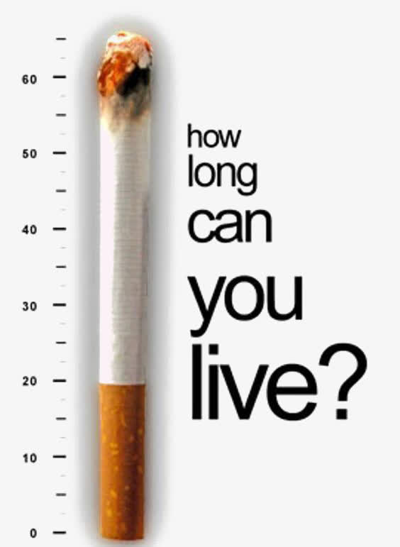 香烟免扣元素免抠