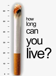 香烟免扣元素免抠