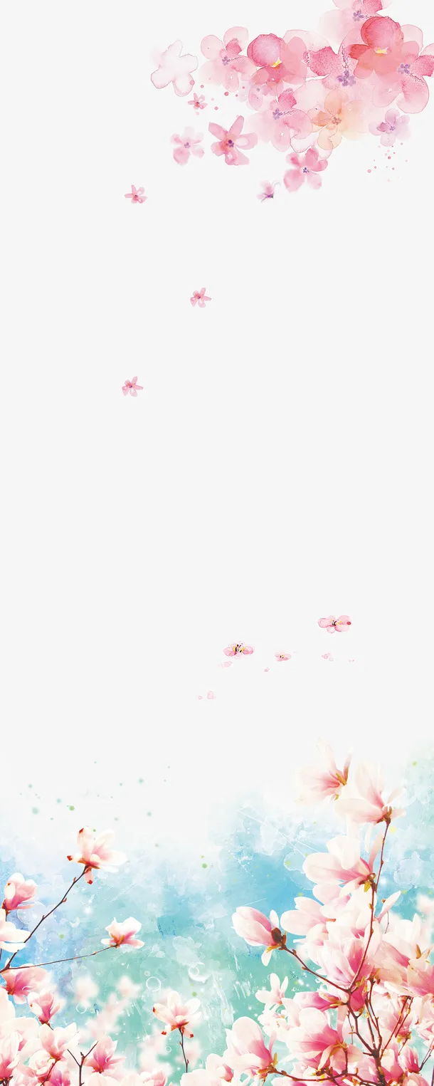 粉色花朵装饰元素免抠
