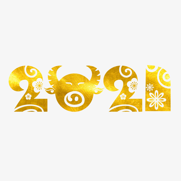 新年金色元素免抠
