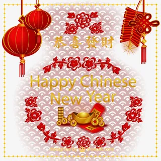 中国风矢量素材免抠