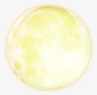 中秋月亮免抠