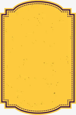 黄色文字底版免抠