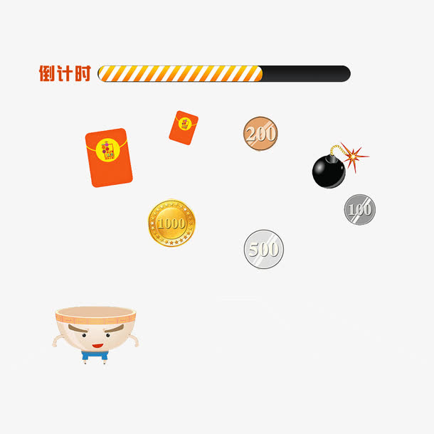 抢金币倒计时免抠