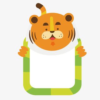 卡通老虎文案背景