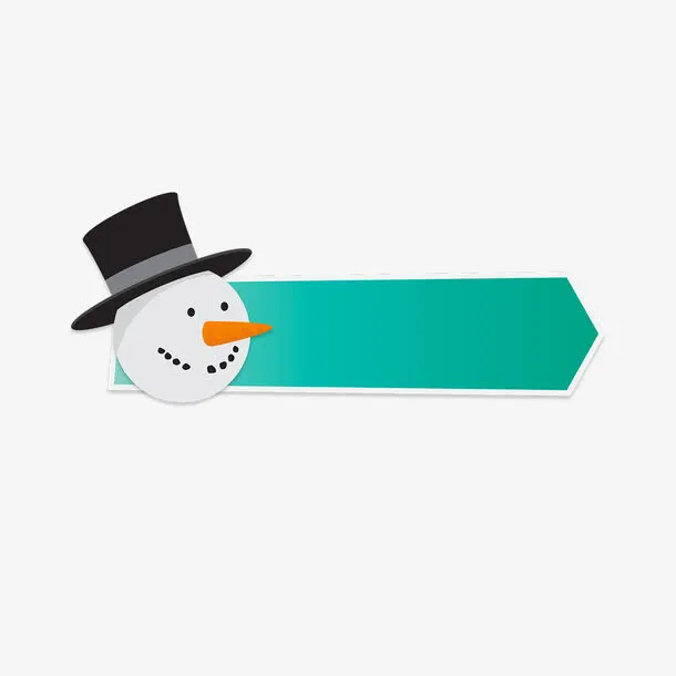 雪人头像淘宝店铺吊旗免抠