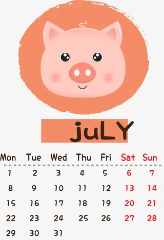 新年可爱猪头七月日历免抠