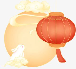 中国风中秋节元素插画免抠