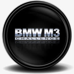 宝马M3挑战3图标免抠