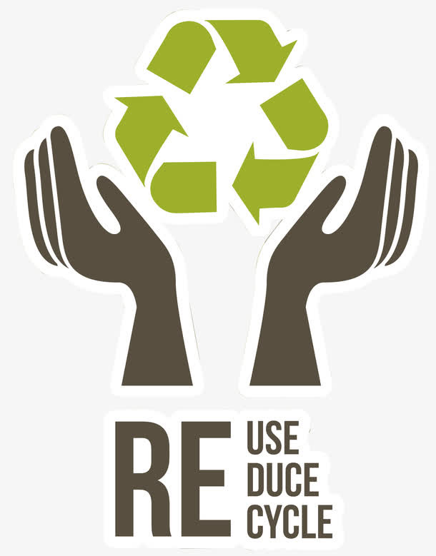 收回再利用标志免抠