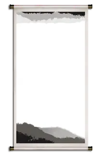 水墨画古风边框横福装饰免扣高清