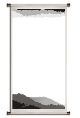 水墨画古风边框横福装饰免扣高清