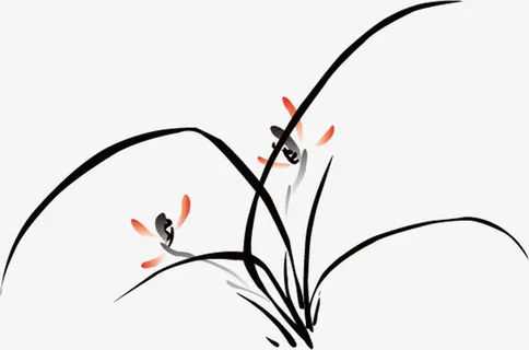 水墨花草免抠