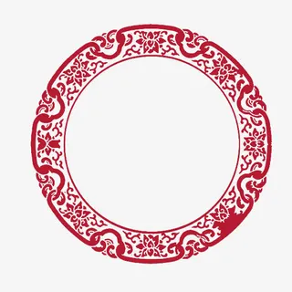 花纹环中国风花纹剪纸装饰免抠