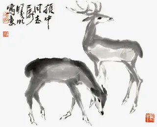 两只水墨鹿png图片免抠