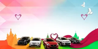 几何渐变大气汽车展销会广告海报背景素材高清