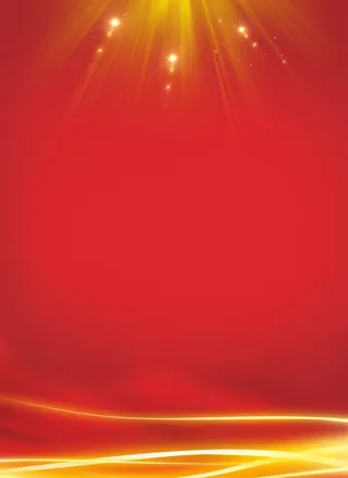 红色大气党建国庆设计背景高清