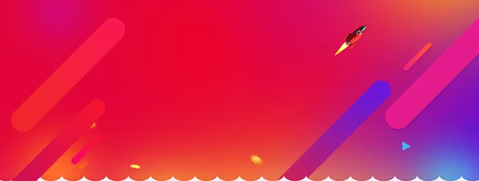 淘宝banner背景图高清