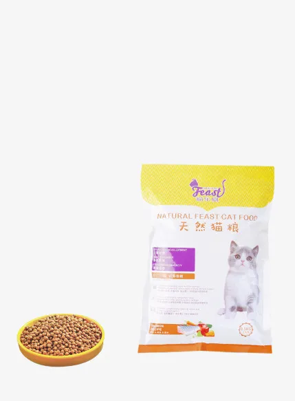 猫粮 可爱猫咪免抠