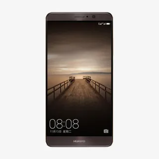 灰色华为Mate9手机免抠