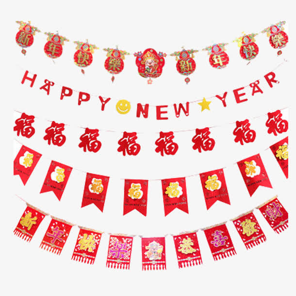 新年旗帜免抠