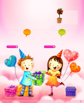 幼儿园圣诞元旦活动海报背景高清