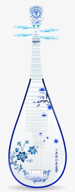 青花瓷琵琶免费下载,免抠