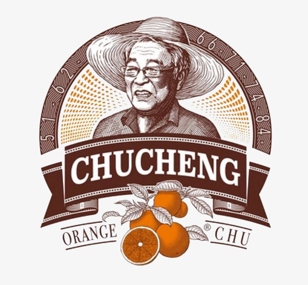 褚橙包装图案免抠