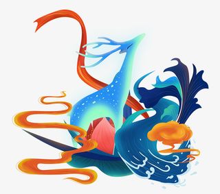 国潮彩色手绘免抠