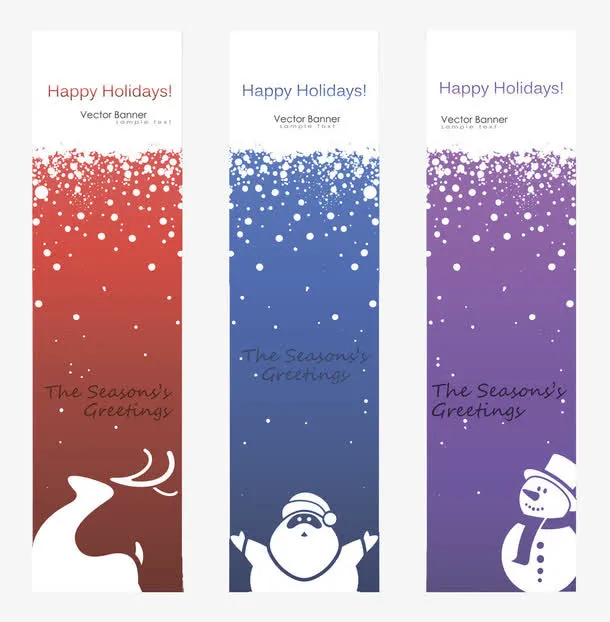 竖幅圣诞节素材免抠