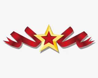 金色五角星免抠