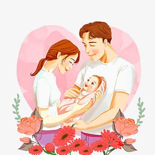 开心的新晋爸妈免抠