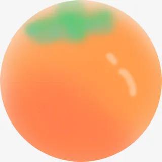 柿子装饰漂浮免抠