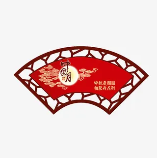 中国风扇子免抠