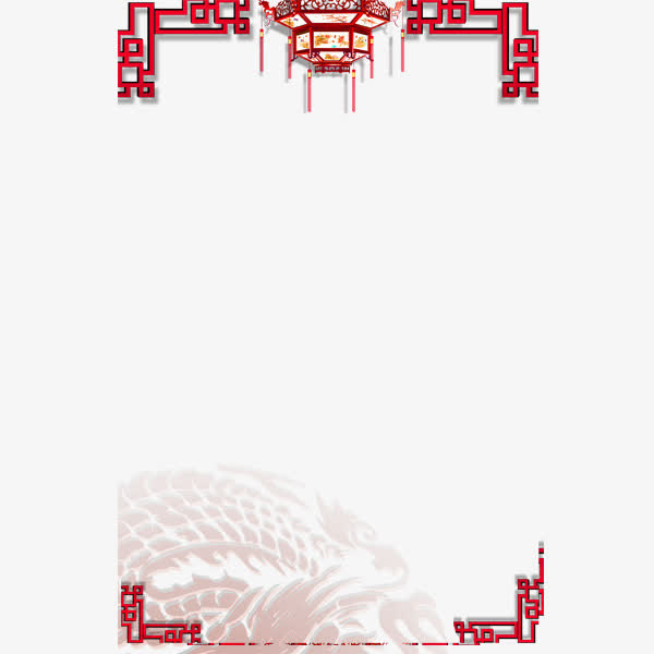 红灯笼边框免抠素材免抠
