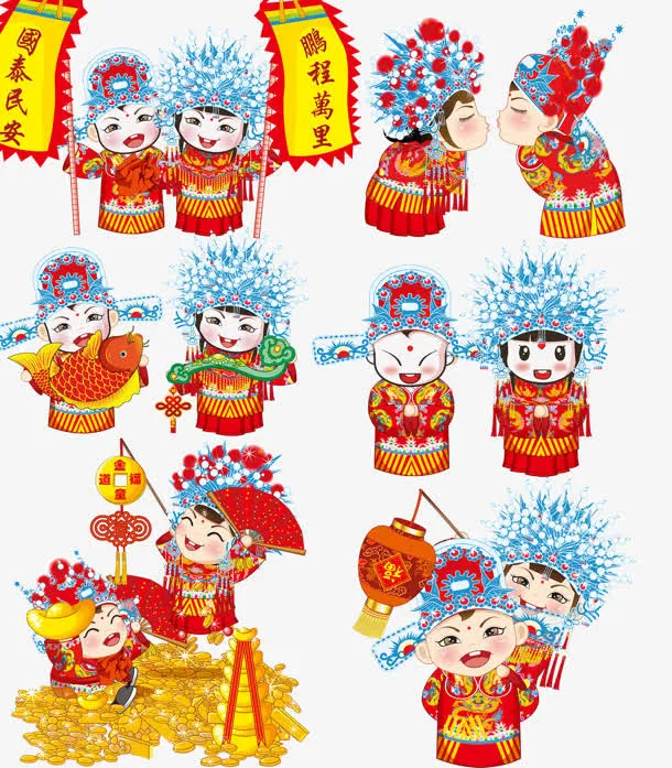 婚庆免抠