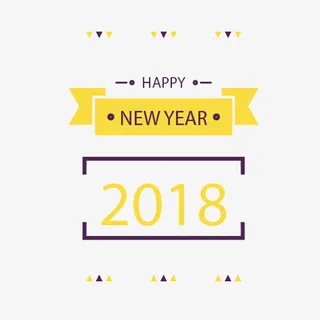 黄色字体设计免抠