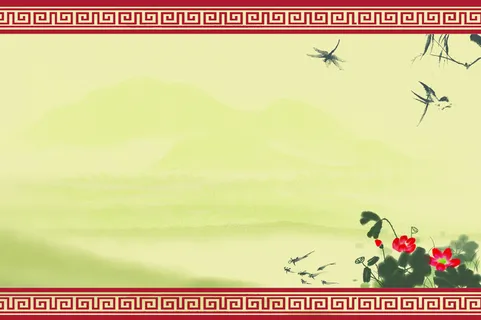 纹形边框海报背景素材高清