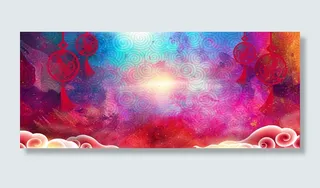 新年狗年狂欢banner高清