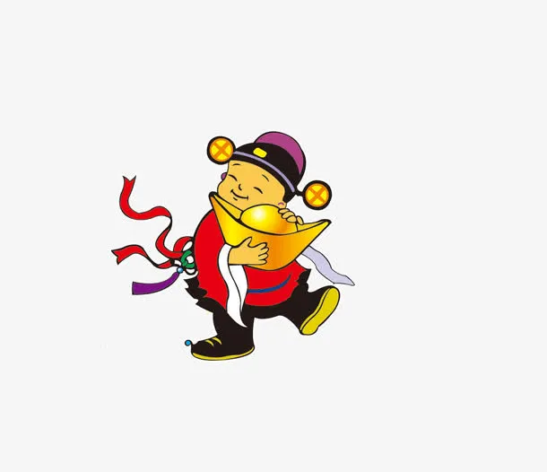 财神素材免抠
