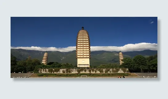 大理三塔寺旅游海报背景图高清 大理三塔寺旅游海报背景图高清