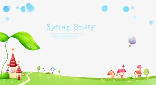 手绘童话山坡免抠