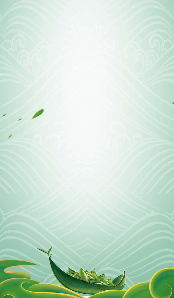 端午节活动展架背景素材高清